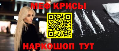 герыч Заводоуковск