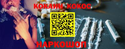 бутират Заволжье