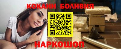 герыч Заводоуковск