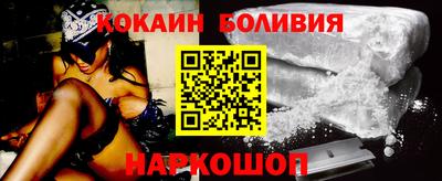 бутират Заволжье