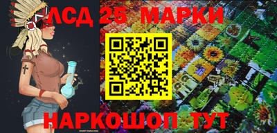 герыч Заводоуковск