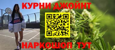 бутират Заволжье