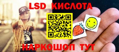 герыч Заводоуковск