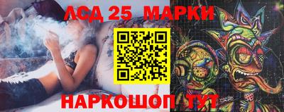 герыч Заводоуковск