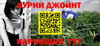 MESCALINE Жуковский