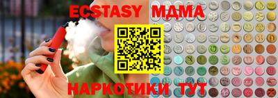 герыч Заводоуковск