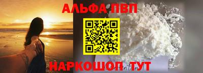 бутират Заволжье