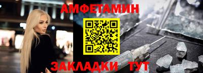 MESCALINE Жуковский