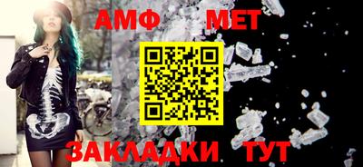 герыч Заводоуковск