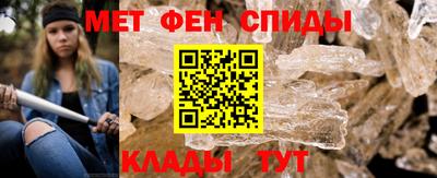 герыч Заводоуковск