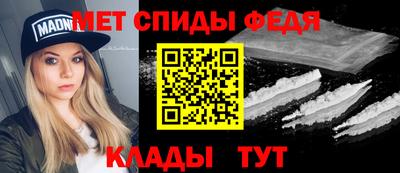 бутират Заволжье