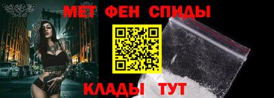 герыч Заводоуковск