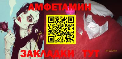герыч Заводоуковск