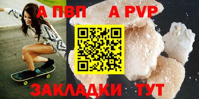 MESCALINE Жуковский