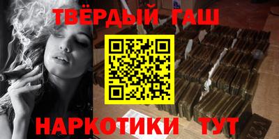 герыч Заводоуковск