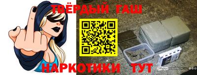 MESCALINE Жуковский