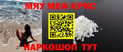 герыч Заводоуковск