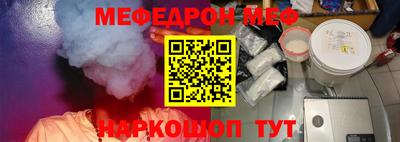 герыч Заводоуковск